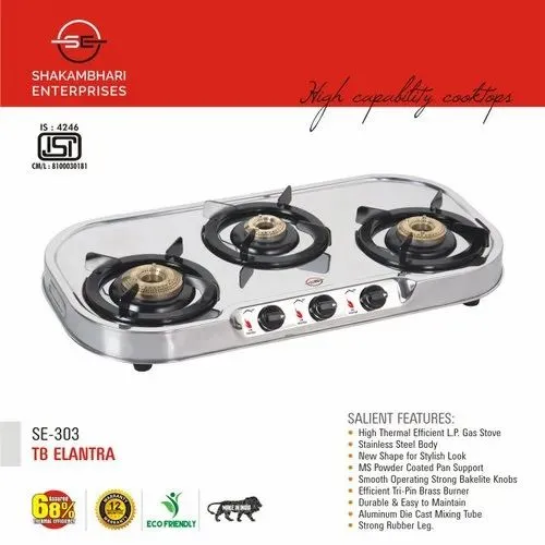 GAS-3BR-SE303-TB-ELANTRA.webp