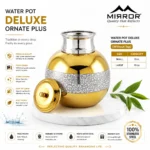 MIRROR WATER POT DLX ORNATE PLUS