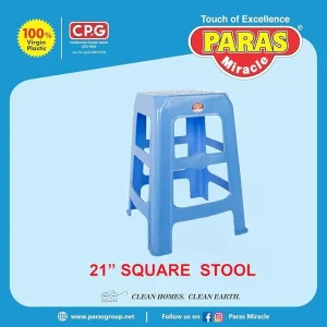 Paras Miracle 21 Inch Square Stool – Unbreakable Plastic Stool for Home & Office Use