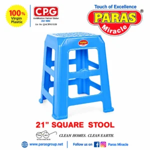Paras Square stool_3