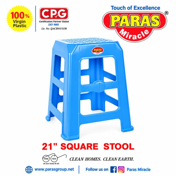 Paras Square stool_3