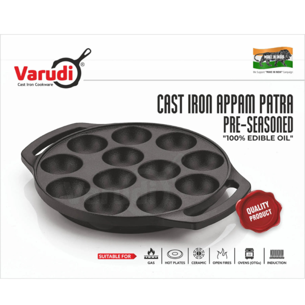 VARUDI-CASTIRON-APPA-12-CUP.png