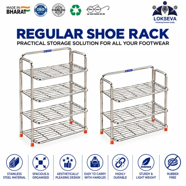 lokseva shoe rack lokseva shoe rack