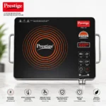 PRESTIGE INFRARED_1