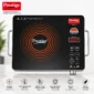 PRESTIGE INFRARED_1
