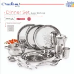 Neelam Dinner set 55Pcs Laser_1