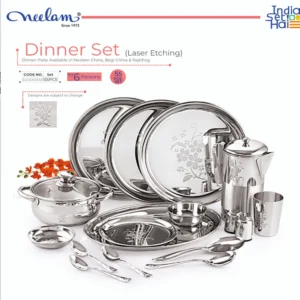 Neelam Dinner set 55Pcs Laser_1