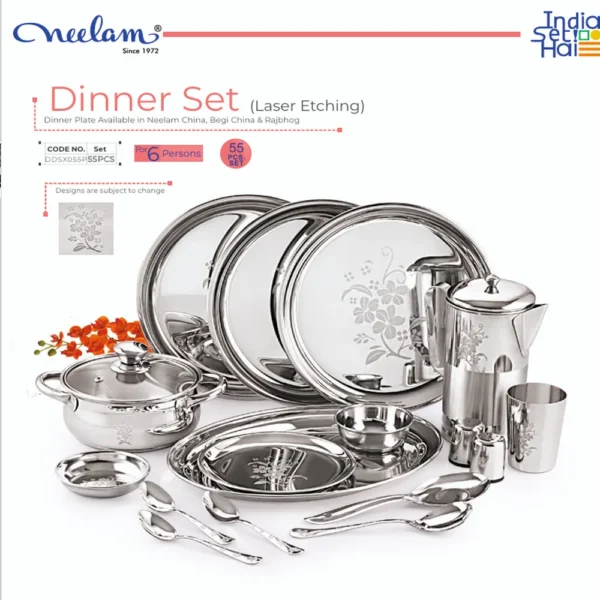 Neelam Dinner set 55Pcs Laser_1
