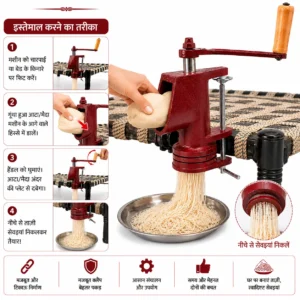Basant seviya machine_2