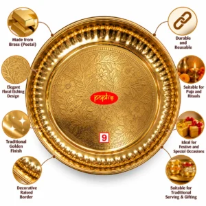 BRASS CHINA PLATE ITCHING