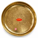 BRASS ITCHING PLATE_9_INCH
