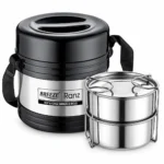 Breeze Ranger Lunch Box_1