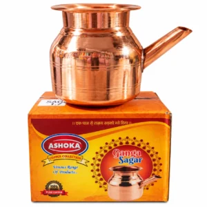 Pure Copper (Tamba) Ganga Sagar Karva Lota with Long Spout | Traditional Water Pot for Puja & Rituals - Image 4