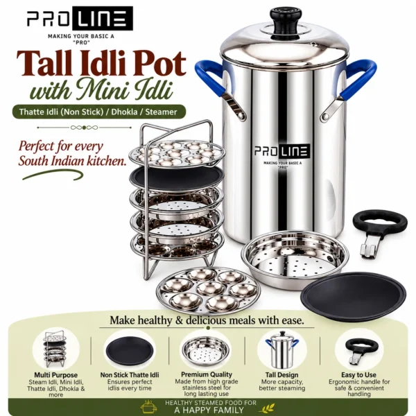 Proline tall idli pot_2