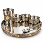 SILVERLINE ANTIQUE THALI SET_1